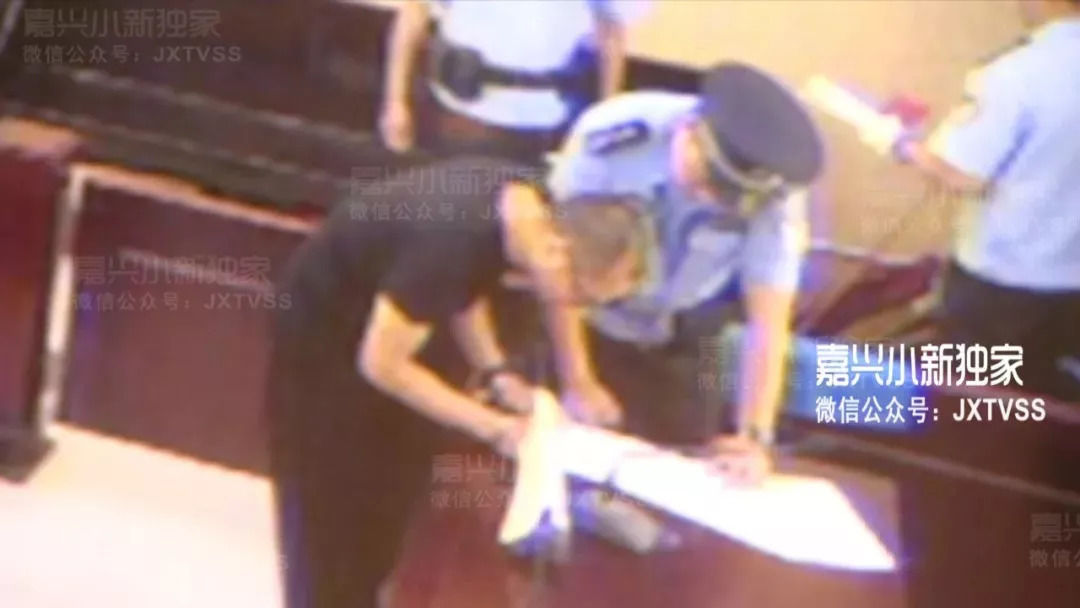 大快人心!海宁袁花超市凶杀案凶手一审判决被判死刑!
