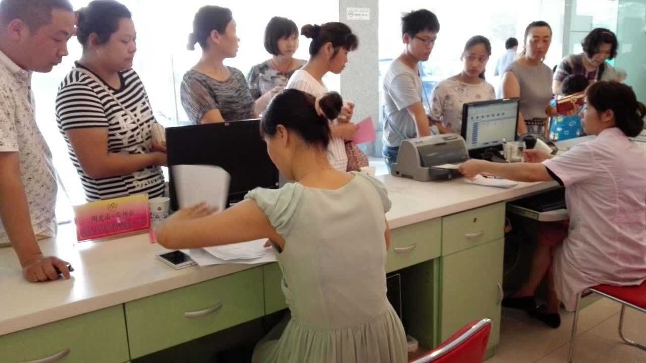 育龄妇女可以享受免费"三查"服务
