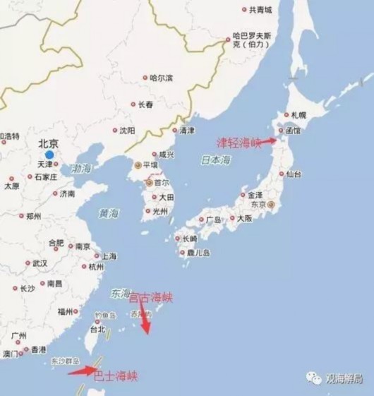 接连横穿第一岛链3个海峡 中国军队要干啥