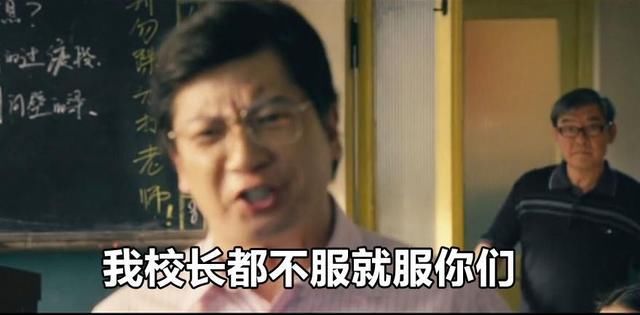 搞笑趣图:小学生的涂鸦作品简直太有才,不服不行!