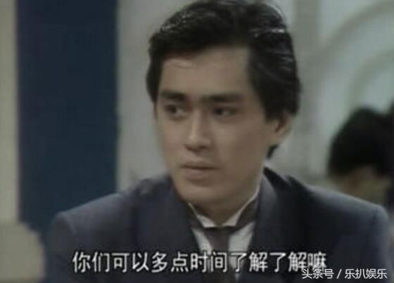 汤镇宗饰演田归农 不过真正让汤镇宗立足内地,并扎根内地的,却不是这