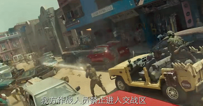 【揭秘·战狼2】69式火箭筒:就是