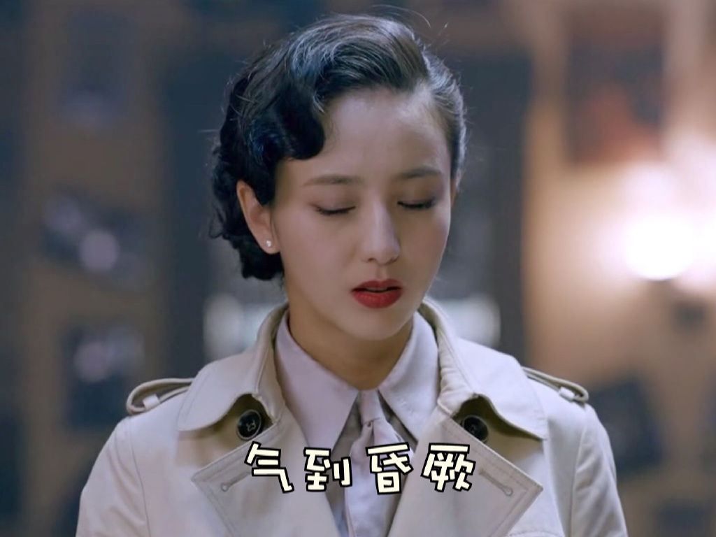 佟丽娅《爱国者》文字表情包,堪称"最美表情包"!