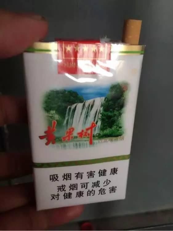 分享|贵州绝版老烟,老酒,见过一种就说明你老了