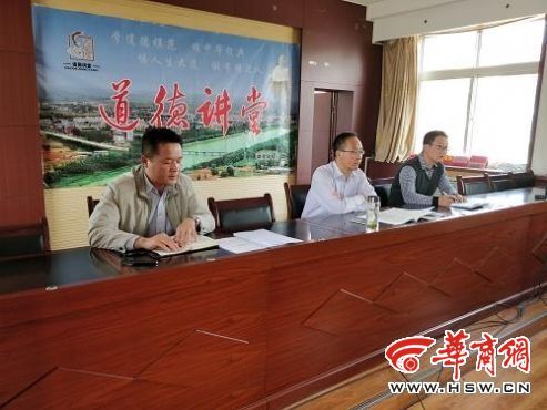 千阳县草碧镇党委与新当选党组织班子集体谈话