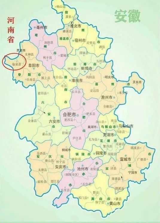 安徽人口第一大县,与河南接壤,没有想到竟是姜子牙老家啊!