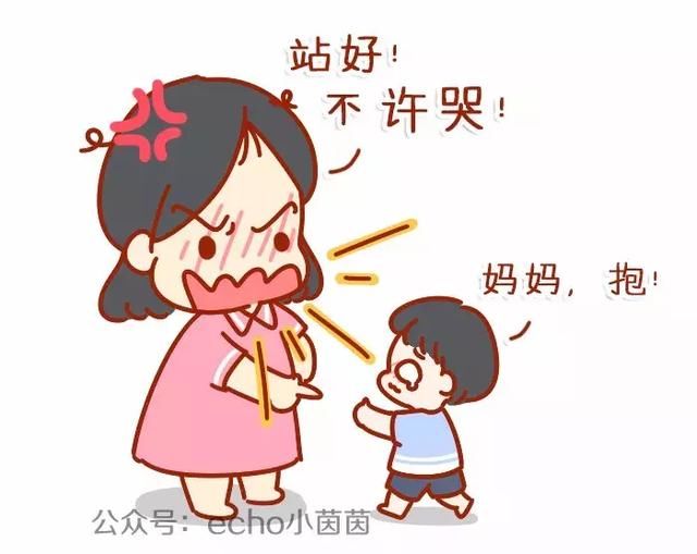 我也想做个淑女,可带娃把老娘硬生生逼成了泼妇!