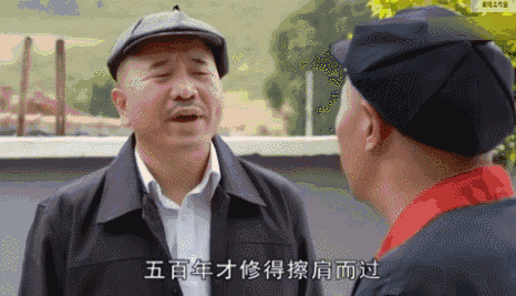 赵本山如何管理徒弟?他被开除,他关小黑屋,亲连襟的两种命运!