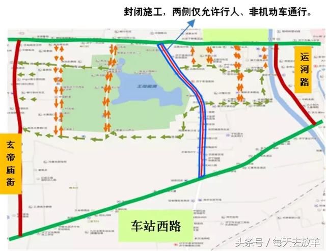 济宁市任城路-王母阁路改造,车辆绕行图和公交绕行线路