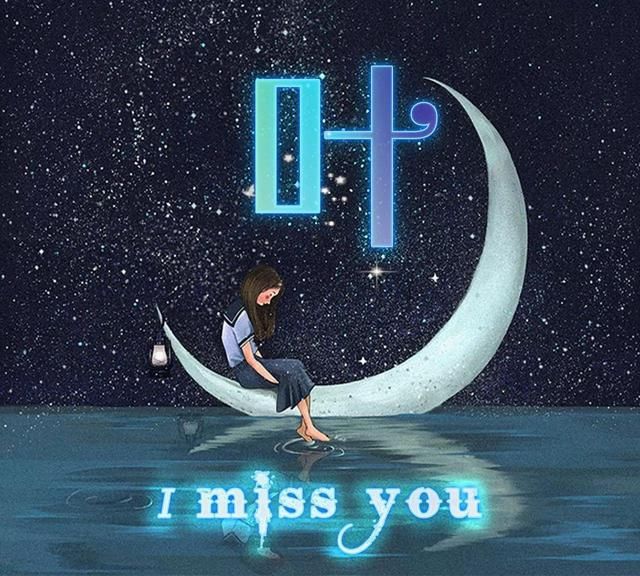 "i miss you"主题微信头像定制版,来收图了亲