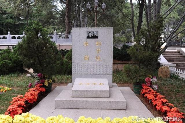 八宝山革命公墓都安葬了哪些国家领导人