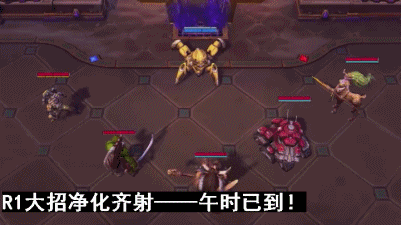 星际争霸又一经典兵种加入