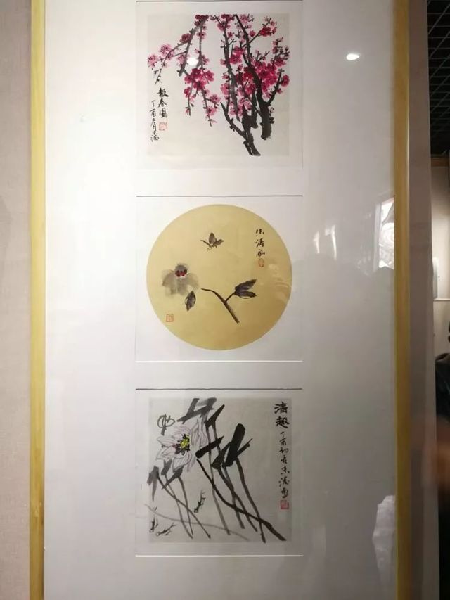 金申中施申财邹文定等参加书画同源王东升朱涛书画联展