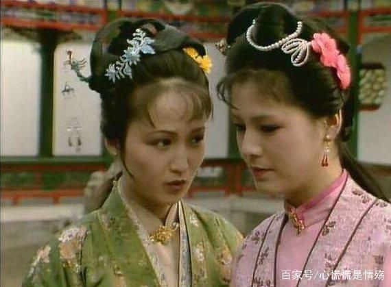 通房丫头其实就是男主人的性工具,地位不如妾,红楼梦中的平儿是因为