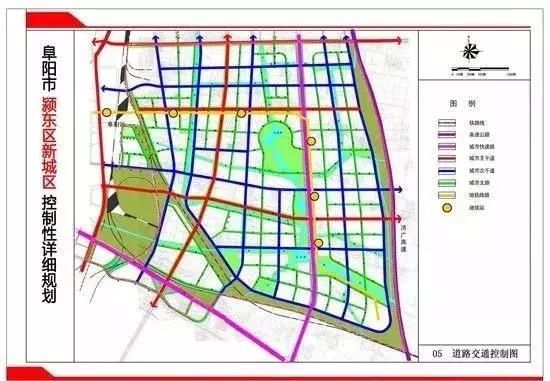 路网工程建设 地铁线在颍东设6个站点 根据《颍东区新城区》的规划中