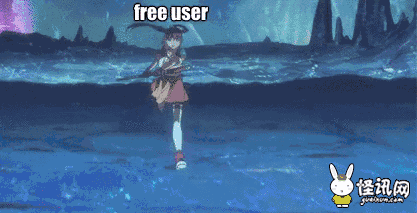 在你问这些问题之前,先仔细的想一想,你充钱了吗?充够了嘛?