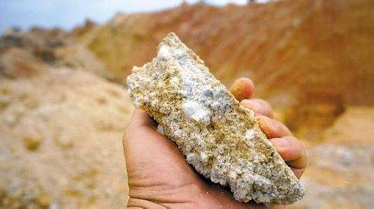 主要稀土矿开发利用现状分析报告(图1) 山东省矿山储量动态监督管理工作规程_矿山储量动态资料_矿山储量动态管理要求