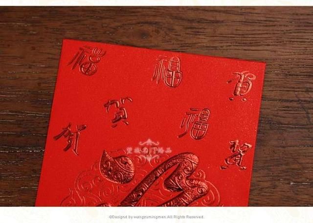 我直接给了我小舅子两万的红包,算是亲祝他乔迁之喜,因为如果没有我