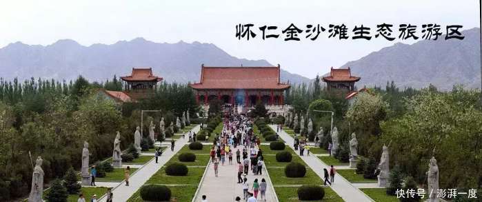 在国家级4a景区怀仁金沙滩生态旅游区举办.