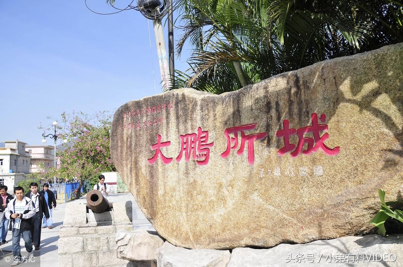 深圳八大景区一览,准备去深圳旅游的可以看一看熟悉一