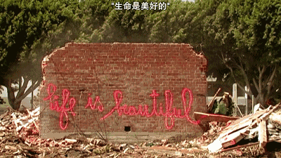 不过,正如木心所说,当看清世界是荒谬的时候,不是感到恶心,而是会心