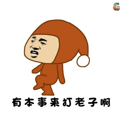 幽默段子:小姨子失恋了,从她男友家搬到了我们家小住几天