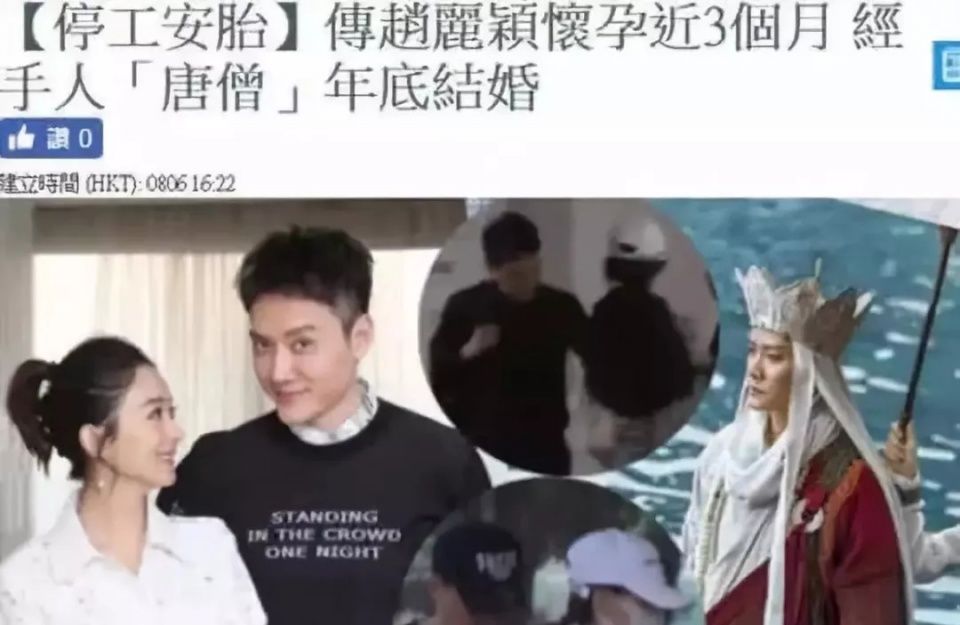 冯绍峰赵丽颖逛街再次被拍,赵丽颖终于做出正面回应