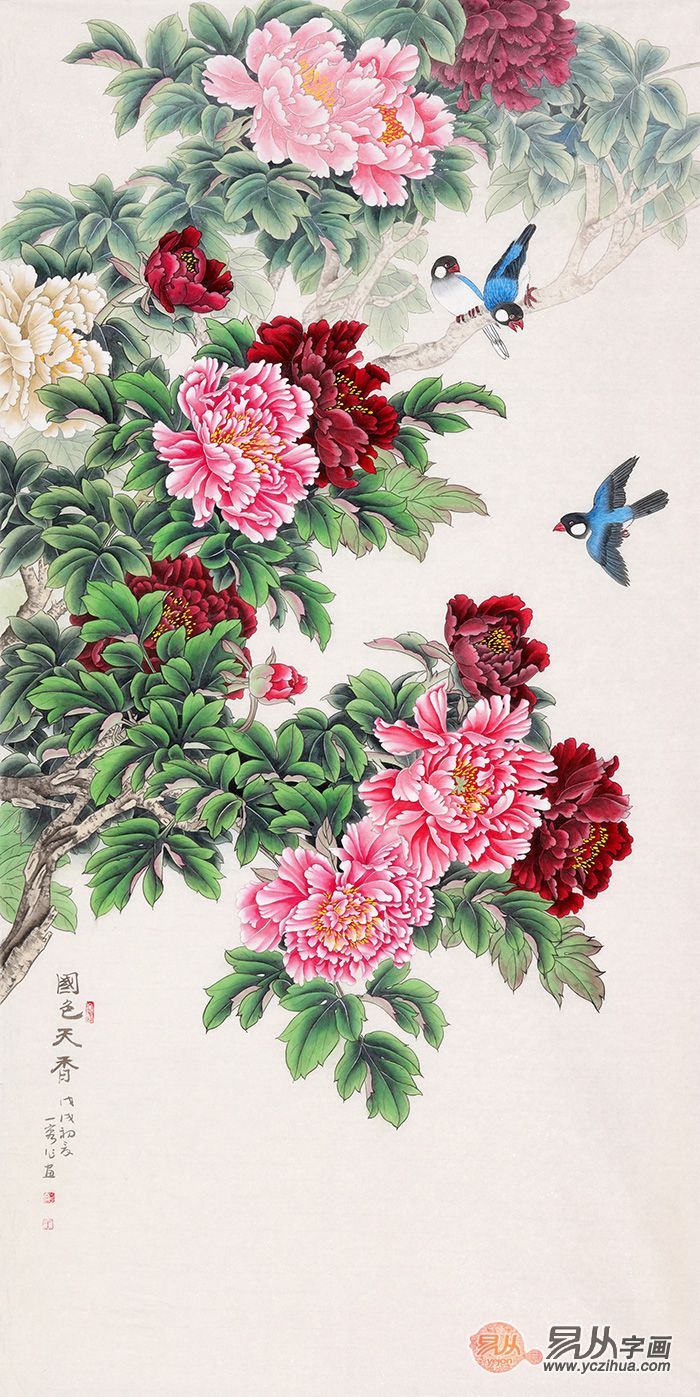 玄关走廊挂画 王一容工笔牡丹图《国色天香》(作品来源:【易从网】展
