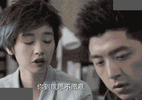 爆笑gif:妹子都做的这份上了,你就从了她吧-北京时间