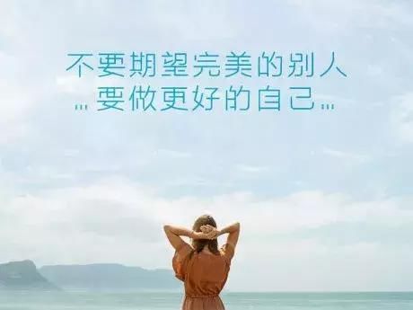 努力过后,才知道许多事情,坚持坚持,就过来了.