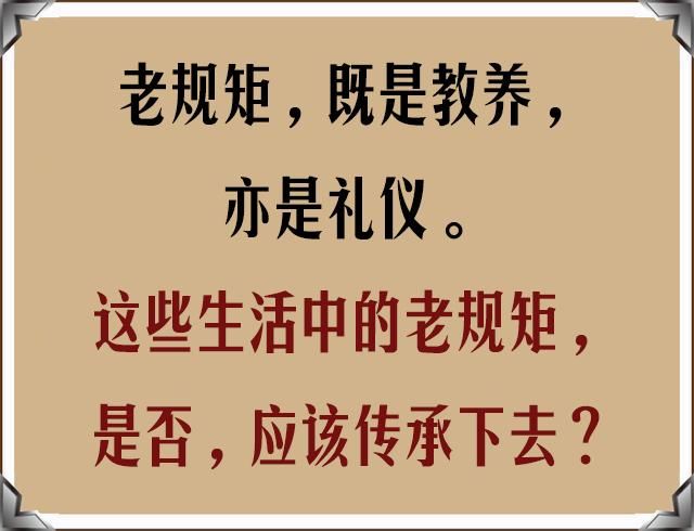 还有一种没教养,叫"永远在嘲讽别人"千万别把孩子教成这样,真的是万人