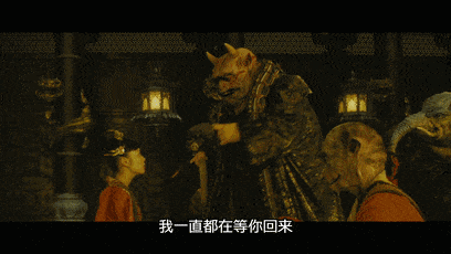 人鬼神妖共处,岛国的脑洞就是大!