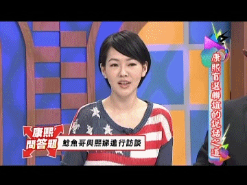 360_270 gif 动态图 动图