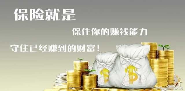 李嘉诚正式宣布退休!退休前做的这件事,轰动了保险界!
