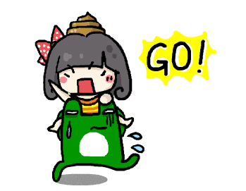 特惠重磅来袭