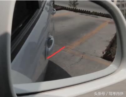 科目二:倒车入库轻松过关,看看这些技巧图解