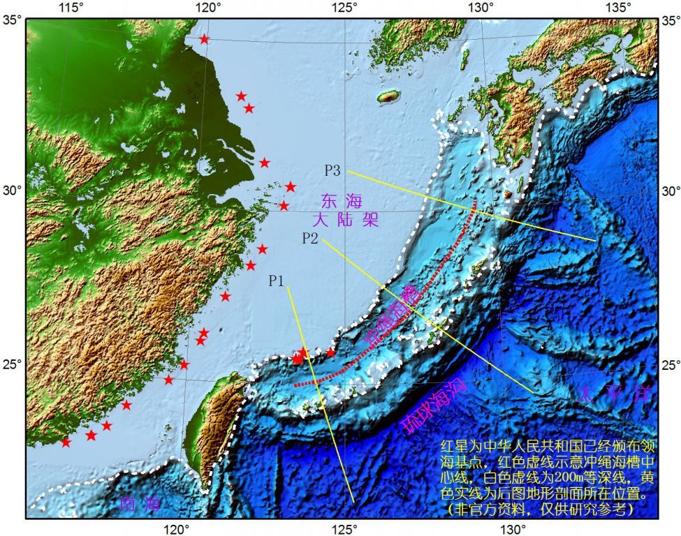 中国东海油井安装雷达:日本抗议无效