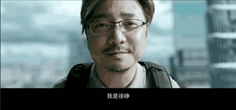 徐峥这部新片,是今年五一档我的期待之首