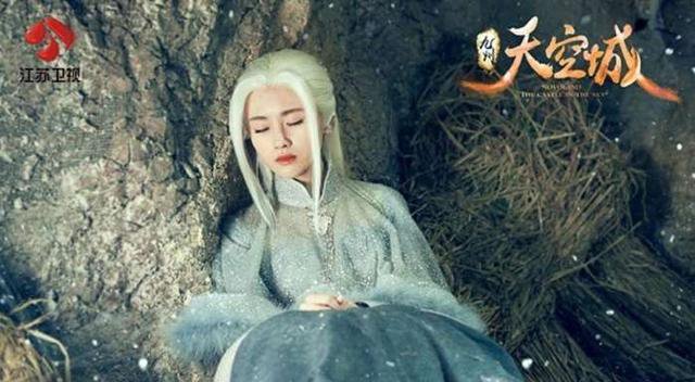 鞠婧祎古装扮相惊艳众人,金沙称:仙女本仙