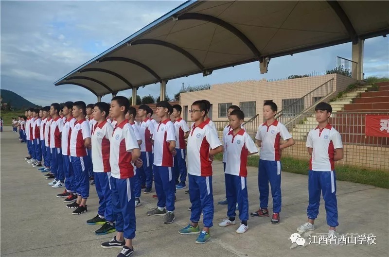 西山学校"阳光体育大课间"