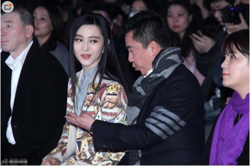范冰冰和大佬们关系这么好,为何认爱实力平平的李晨
