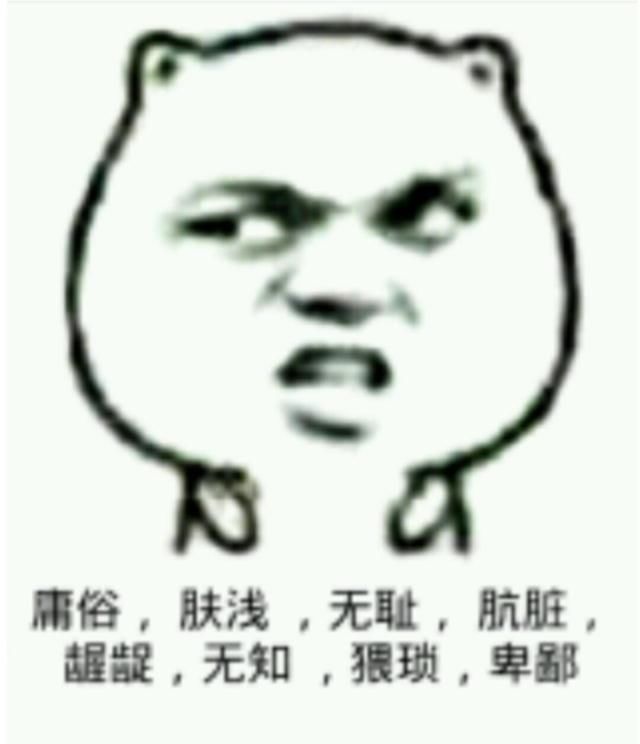 世界上最恶心的水果,吃一口生不如死,但是却属于珍稀濒危植物