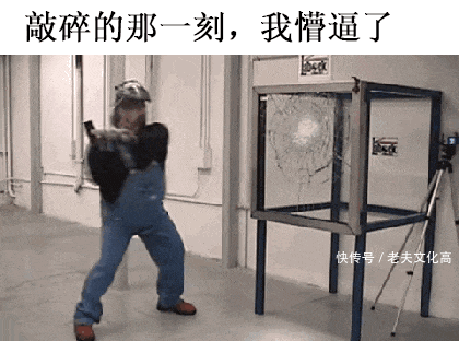 那一刻我懂了_懂懂日记的董俊峰照片_懂懂日记阅读量