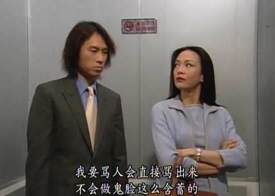 有一种tvb电视剧叫"下饭神器",看过两部以上绝对是资深港剧迷!