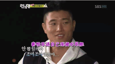 rm动图4回忆点点滴滴,这是有声音的动图