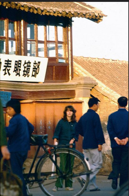 记忆:1983年的河北承德老照片