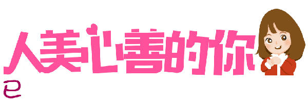 影响女性高潮的原因: 心不在焉:比如