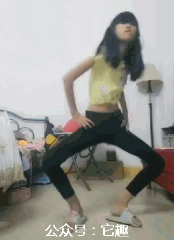 搞笑gif图:就因为嫂子这个动作,你这个兄弟我交定了!