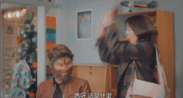 东久负责带孩子谈恋爱,俊基负责在他自己的职场上搞笑.