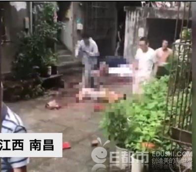 南昌命案嫌疑人抓获 南昌2死2重伤凶杀案嫌疑人抓获作